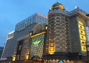 浪卡子最大顶级出名高端豪华KTV会所-皇冠伯爵KTV顶级体验点评